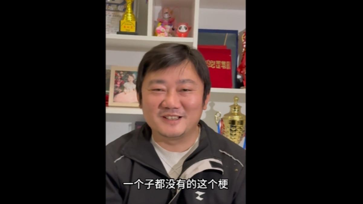 張雪改口大讚重慶資源、人才都很多,前後態度大轉彎。(圖/微博)