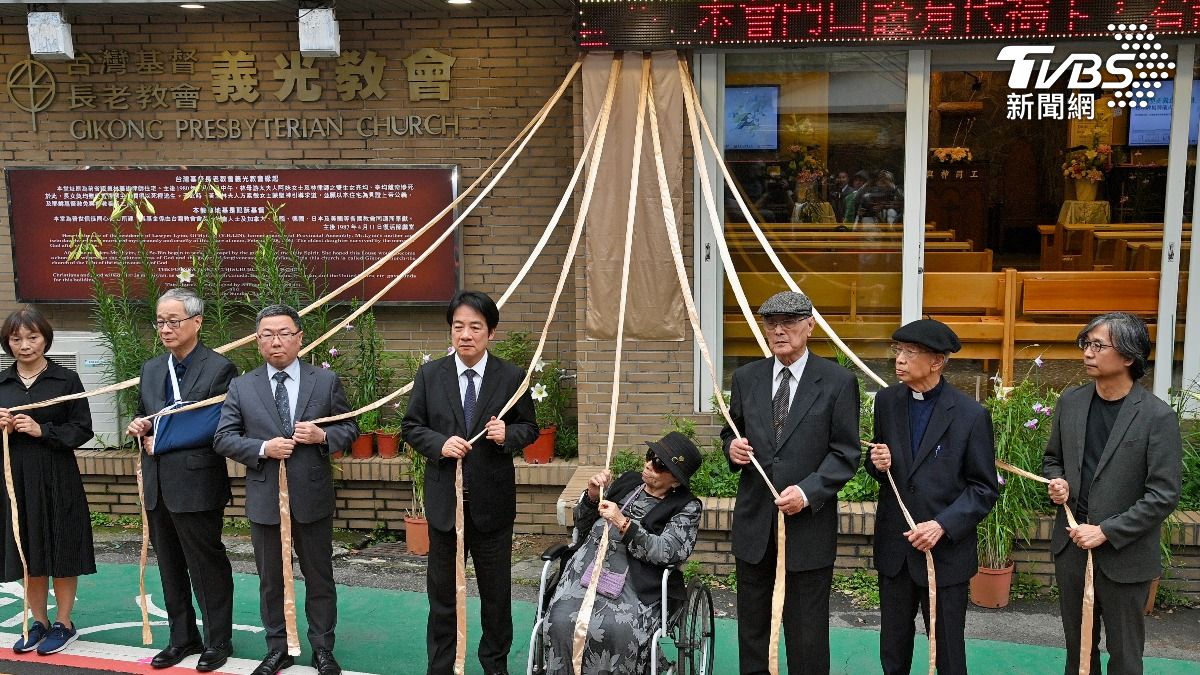 總統賴清德出席義光教會成轉型正義場址揭牌儀式。(圖／胡瑞麒攝)