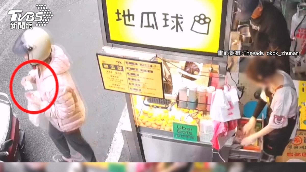 買地瓜球喊少找錢！監視器揭「藏鈔手」。（圖／店家提供）