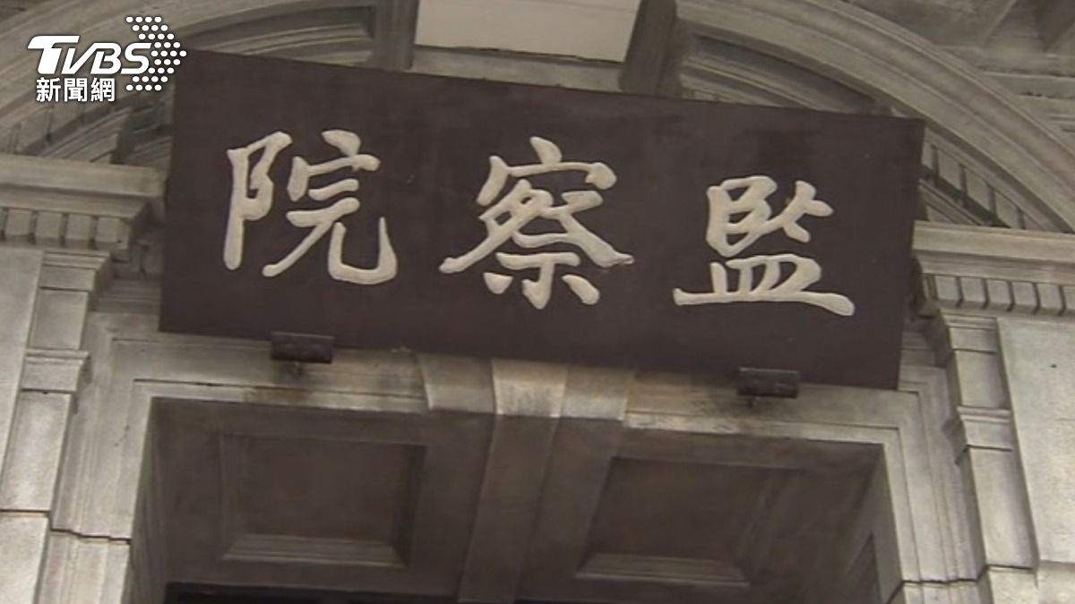 不挺蔣萬安廢監院?國民黨:高門檻恐非一朝一夕能做到