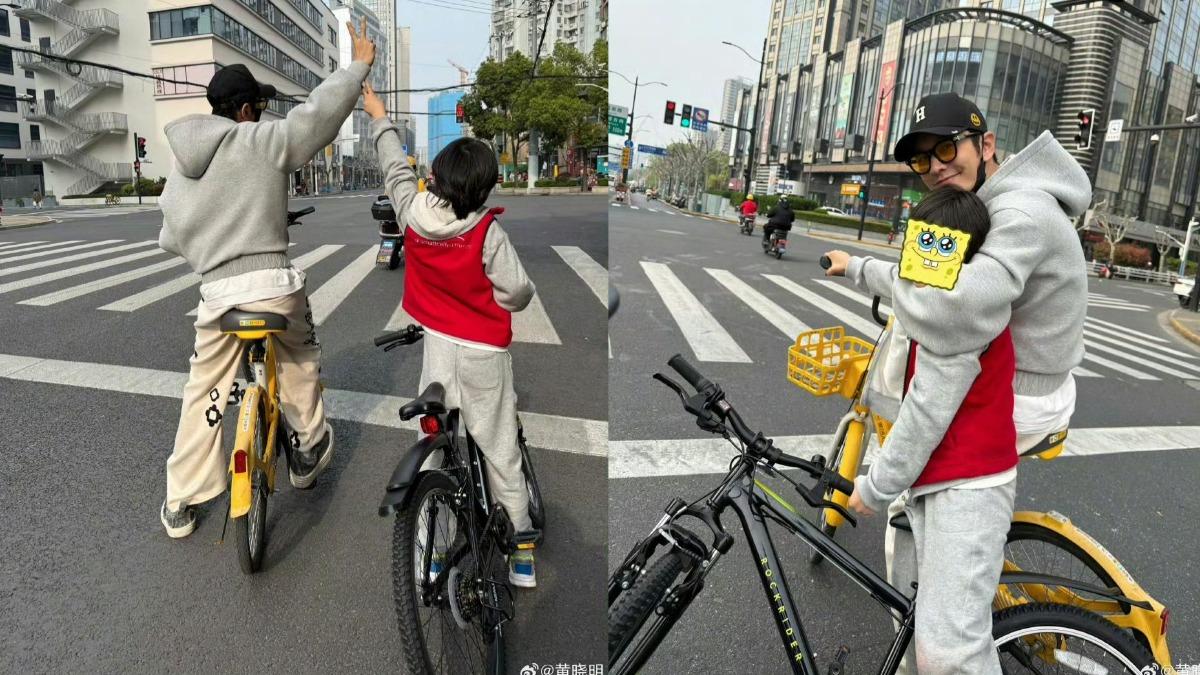 黃曉明帶兒騎自行車違法!急發長文致歉「深感愧疚」:已主動受罰