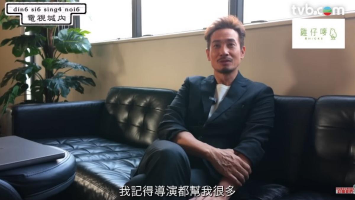 陳豪日前接受TVB官方YouTube節目《電視城內》專訪。(圖/翻攝自TVB (official) YT)