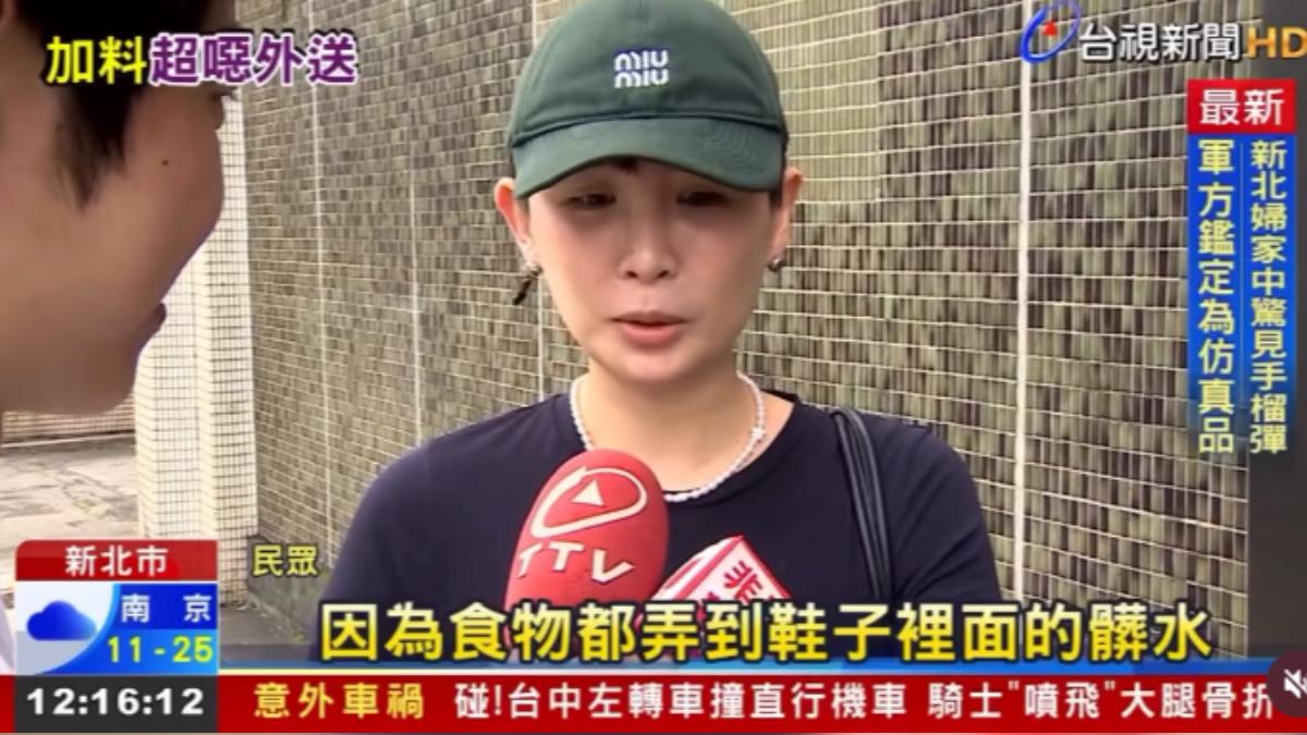 魏如萱被當路人受訪。(圖/翻攝自台視新聞YouTube)