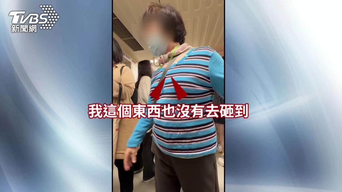 相關影片曝光,不少網友力挺,表示應該要馬上通報北捷,請站務人員來處理。(圖/當事民眾提供)