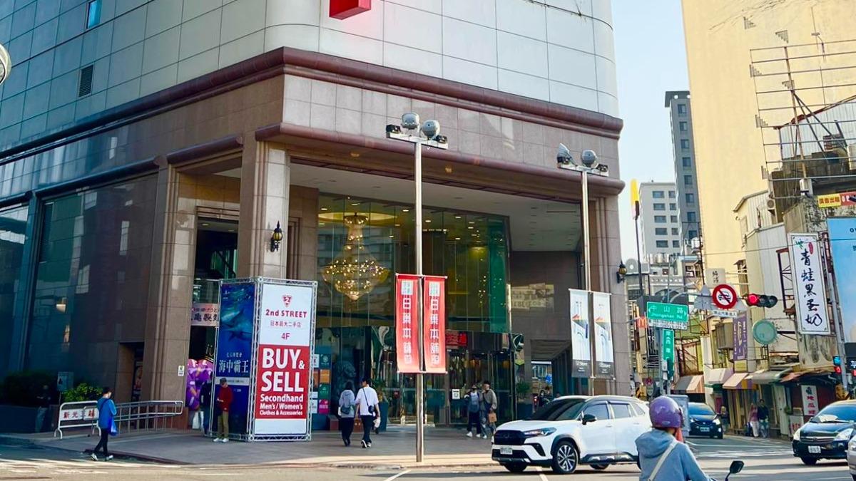 開業30年!新光三越「這分店」驚傳10月熄燈 官方回應了