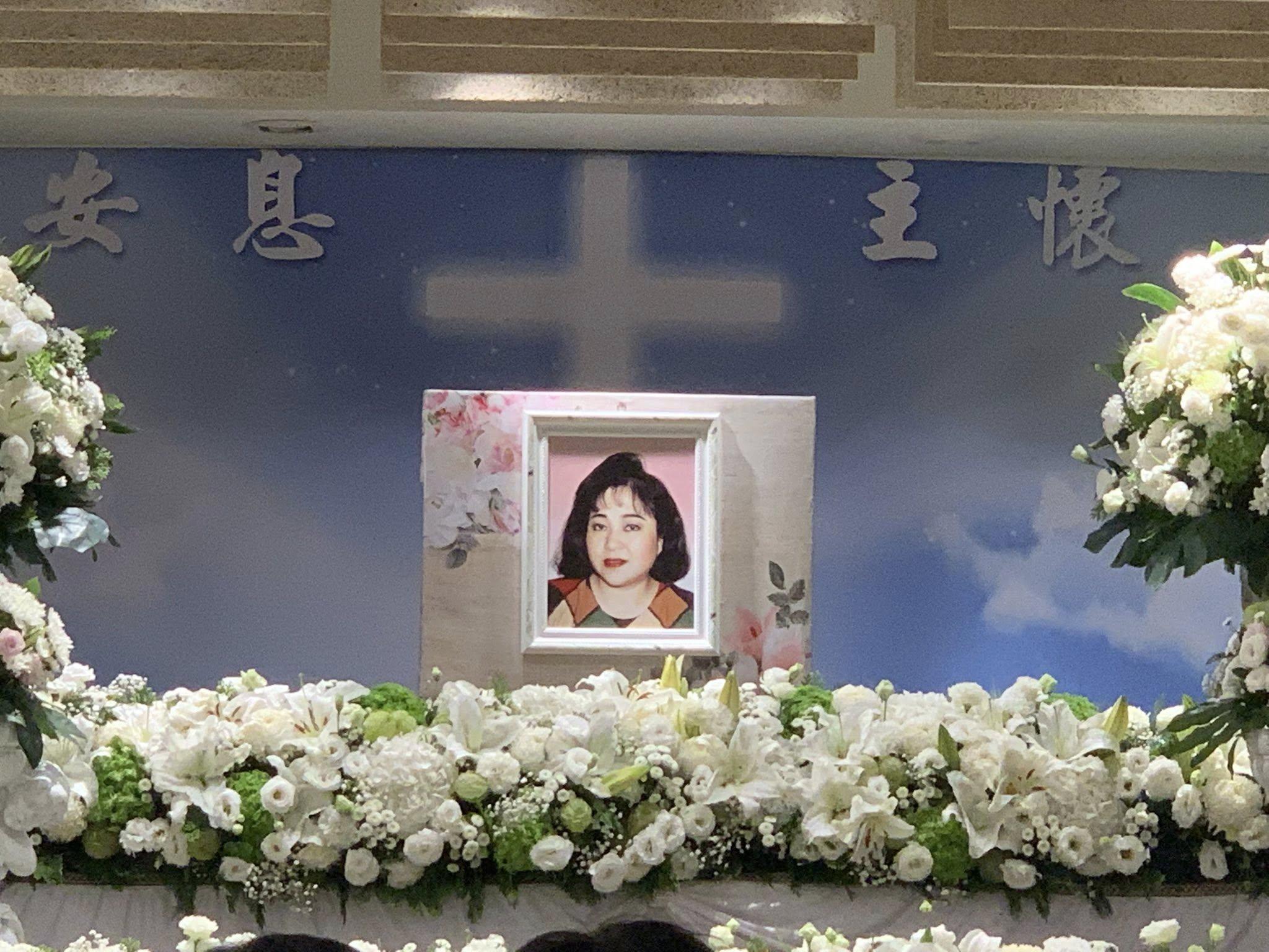 夏萍-夏萍辭世,夏萍敗血症-夏萍死因-夏萍群星會-夏萍冰冰Show-白冰冰-歌后夏萍-夏萍花腔女高音-夏萍病逝