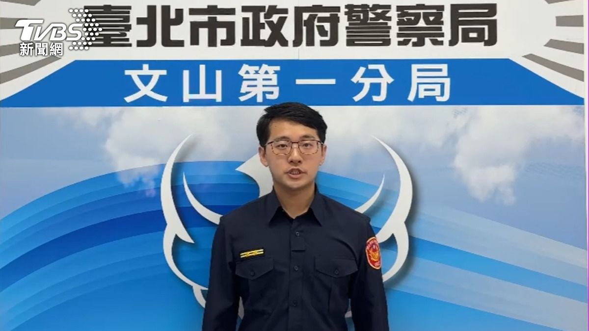 木柵派出所長黃政剛強調會全力追查持有人身分。(圖/TVBS)