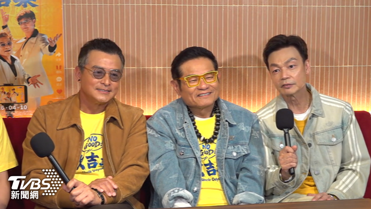 李國煌攜手許效舜、李銘順,三人鬥嘴超爆笑。(圖/TVBS)