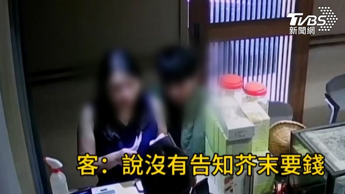 店家上網發文,指控對方不付錢,還把顧客正面未遮掩的影片公開,民眾氣到提告,而店家因違法個資法,被判刑五個月(圖/TVBS)