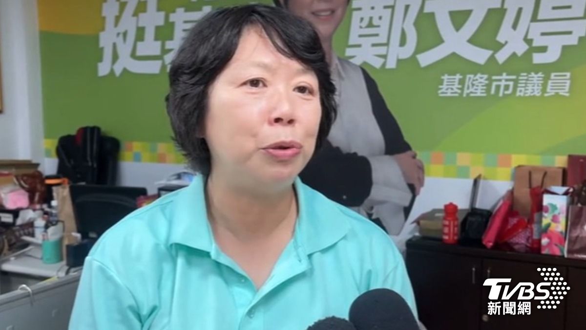 鄭文婷(圖/TVBS資料畫面)