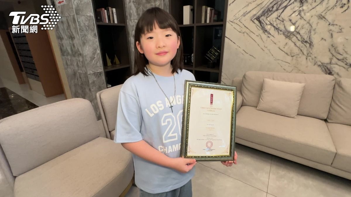 以聲波為靈感的音樂廳設計作品,奪下英國未來藝術與設計獎的金獎。(圖/TVBS)