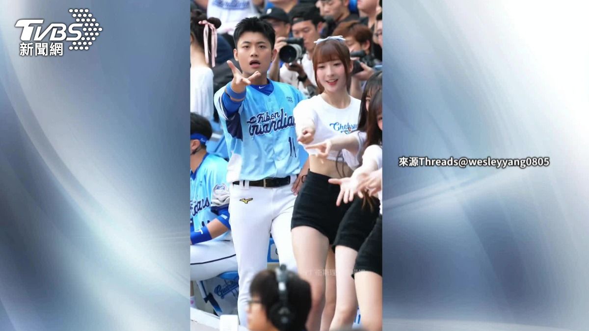 以往最吸睛的Fubon Angels，被應援團團長布萊恩搶走風頭。（圖／來源Threads@wesleyyang0805）