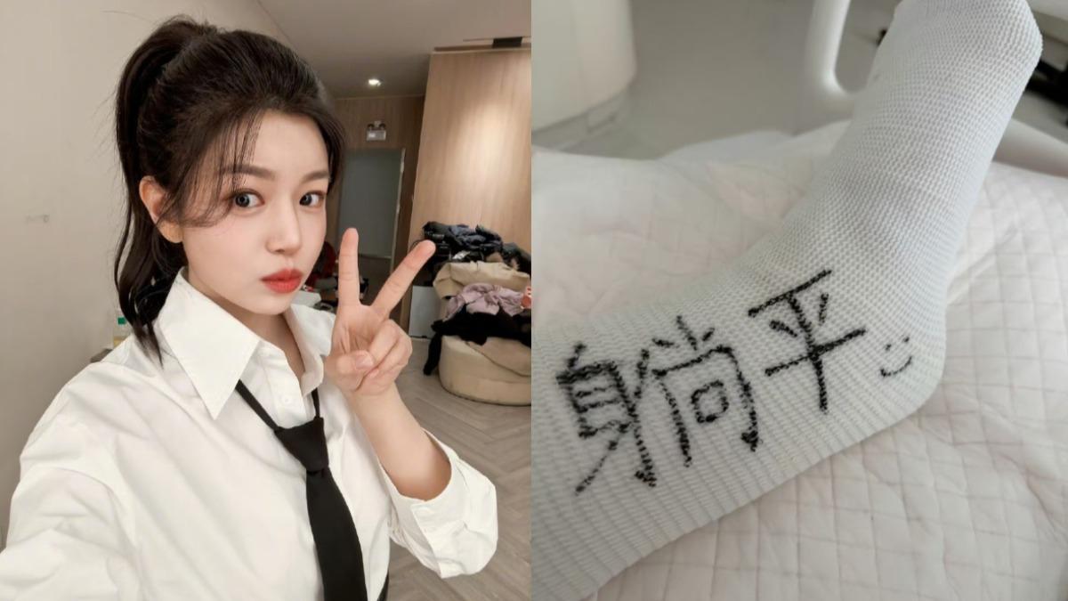 陳妍希「腳筋斷裂」急手術！醫曝高危族群　3症狀痛到難走路
