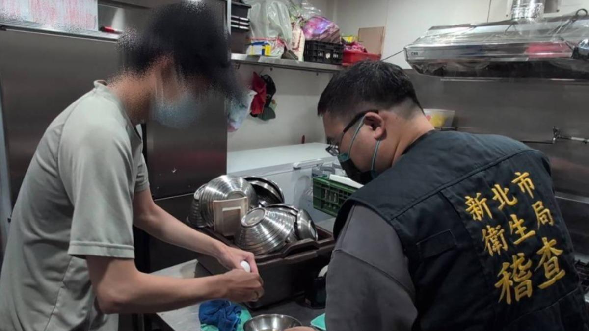 清六食堂-食物中毒-新店食物中毒-新店清六食堂-沙門氏菌症狀-清六食堂退費-清六食堂食物中毒賠償申請-食物中毒理賠需要什麼文件-清六食堂中毒-清六食堂賠償