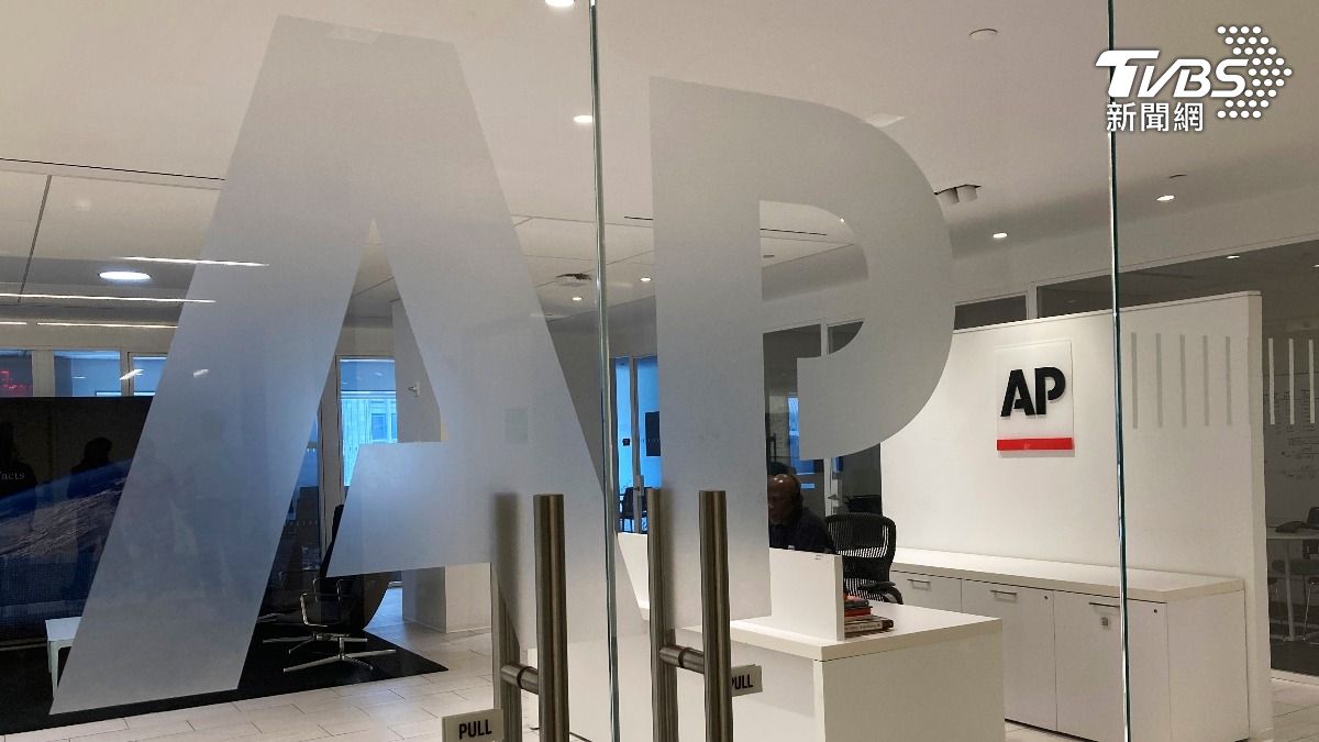 全球歷史最悠久、最具影響力的新聞巨頭「美聯社（AP）」變相裁員，向至少120名員工提出「買斷離職」。（圖／達志影像美聯社）