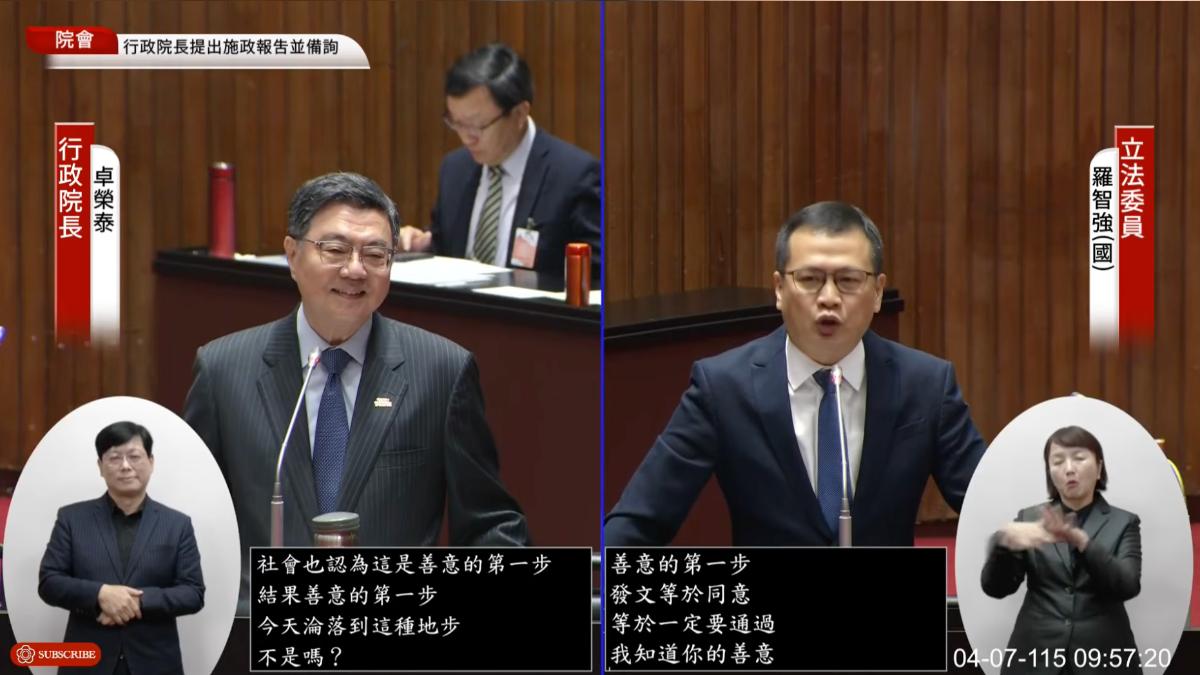 轟藍中選會人事案沒誠信！卓榮泰動怒：怎跨過台灣海峽跟人家談