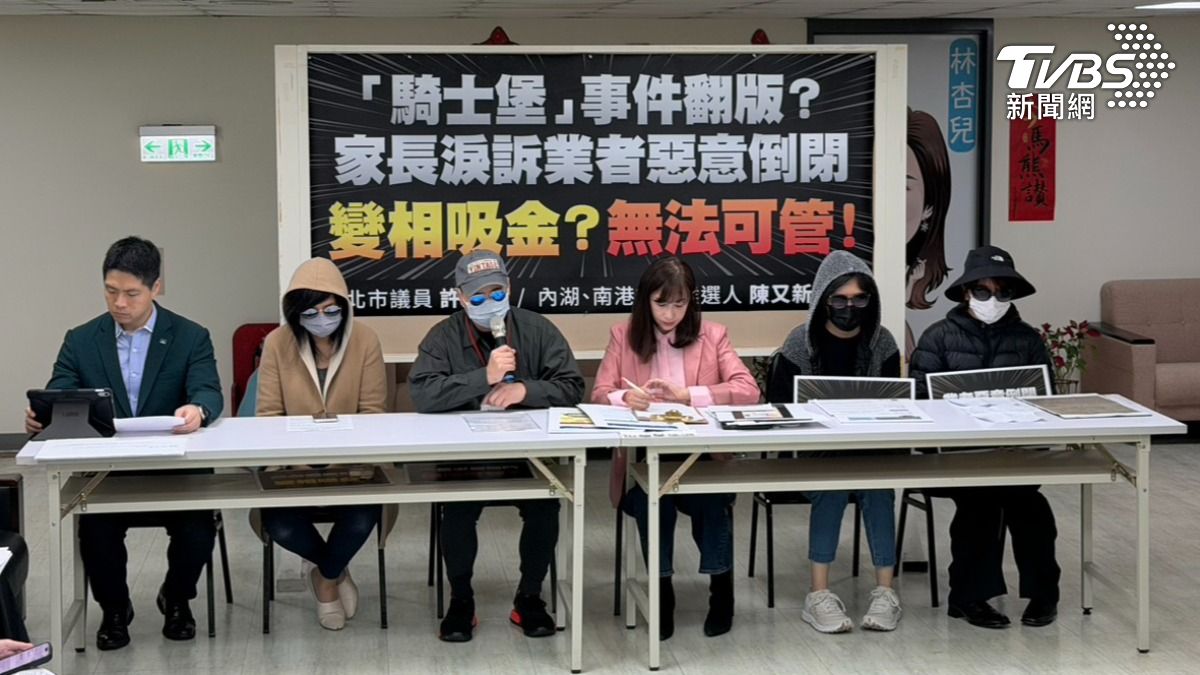 聰明小玩家親子館無預警歇業,消費者指控惡意詐欺、還指控業者肉搜威脅被害人。 (圖/TVBS)