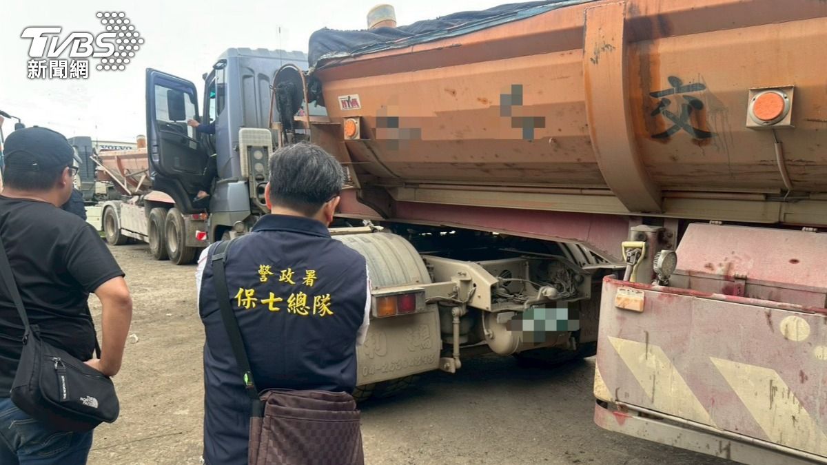 土尾集團租農地傾倒建築廢棄物,不法獲利超過4億元。(圖/TVBS)