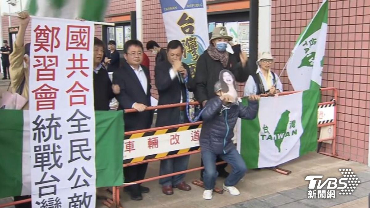 台灣國抗議鄭麗文(圖/TVBS資料畫面)