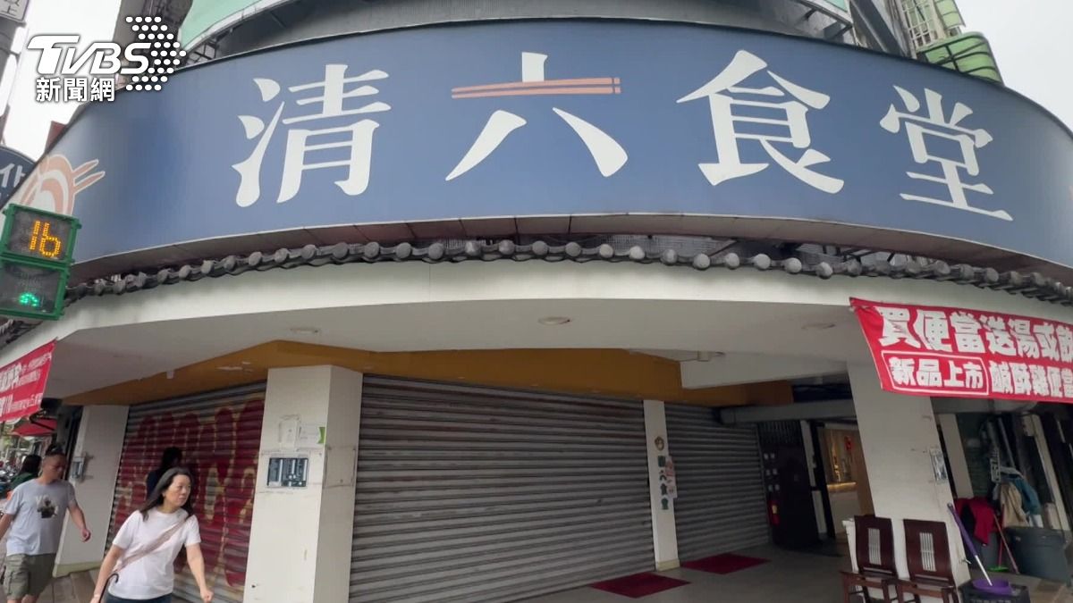 清六食堂兩家分店，總共有28人通報身體不適。（圖／TVBS）