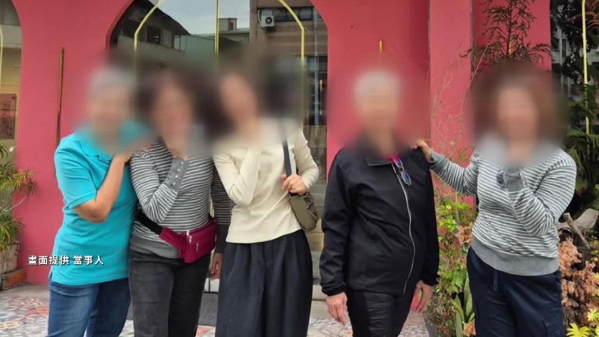 國外旅客回想在台行程,在九份被司機帶去走又長又濕滑的樓梯,擔心有危險。(圖/當事人提供)