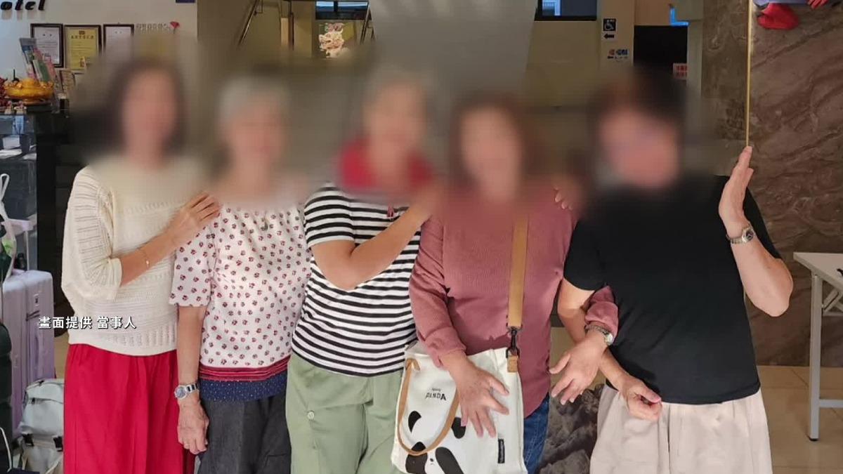 五名國外旅客來台,年紀都已經60歲以上,點出行程中很多不合理的地方。(圖/當事人提供)