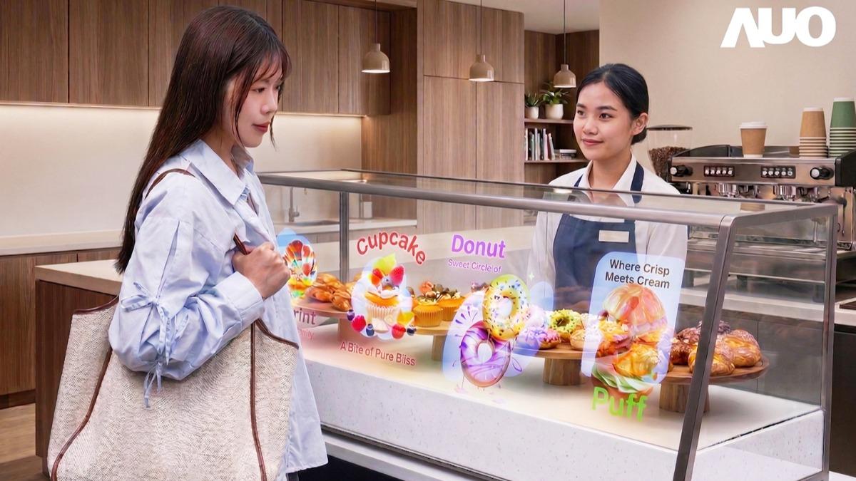 Touch Taiwan 2026:超越顯示器