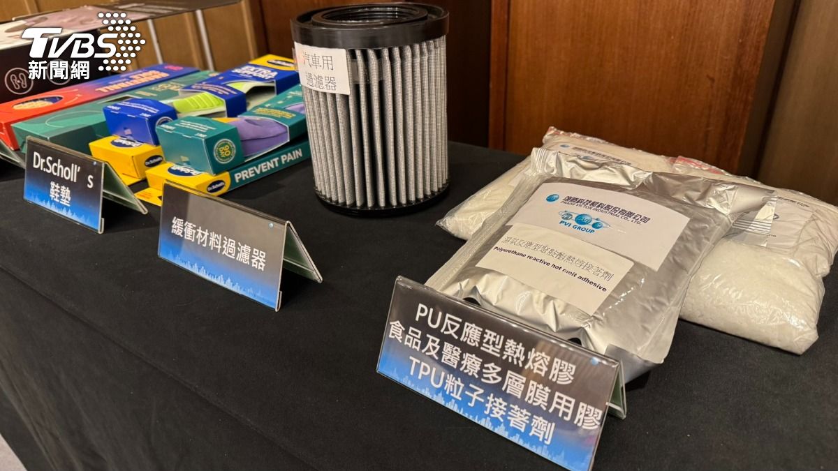 傳產進攻AI!頌勝科技挾CMP研磨墊搶商機 擬5月初掛牌上市