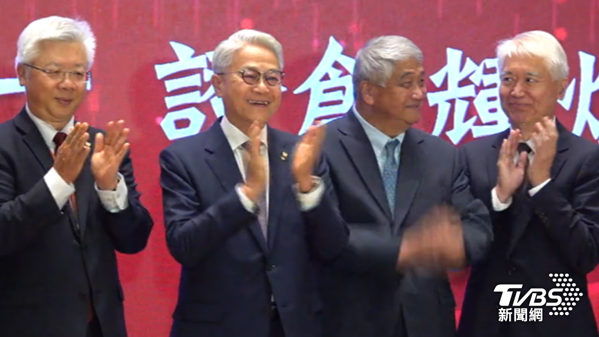 台新證券合併元富證券，拚2029年市佔前三大。（圖／TVBS）