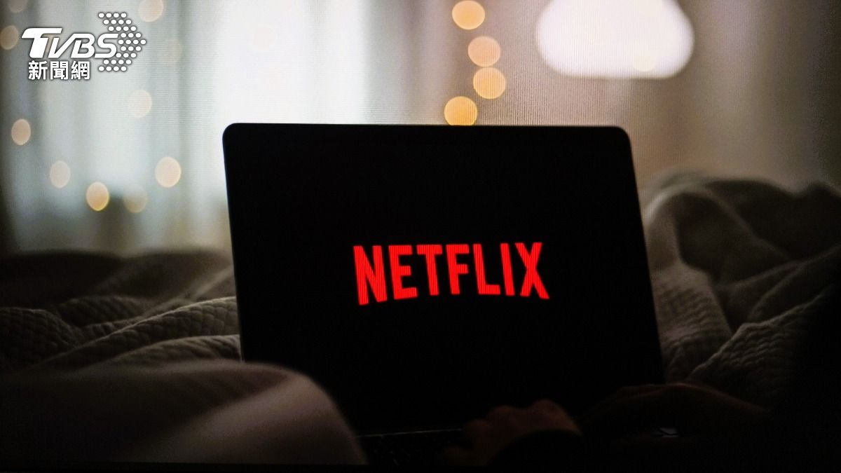 Netflix狂漲價違法!羅馬法院判退費、降價 訂戶爽領1.8萬
