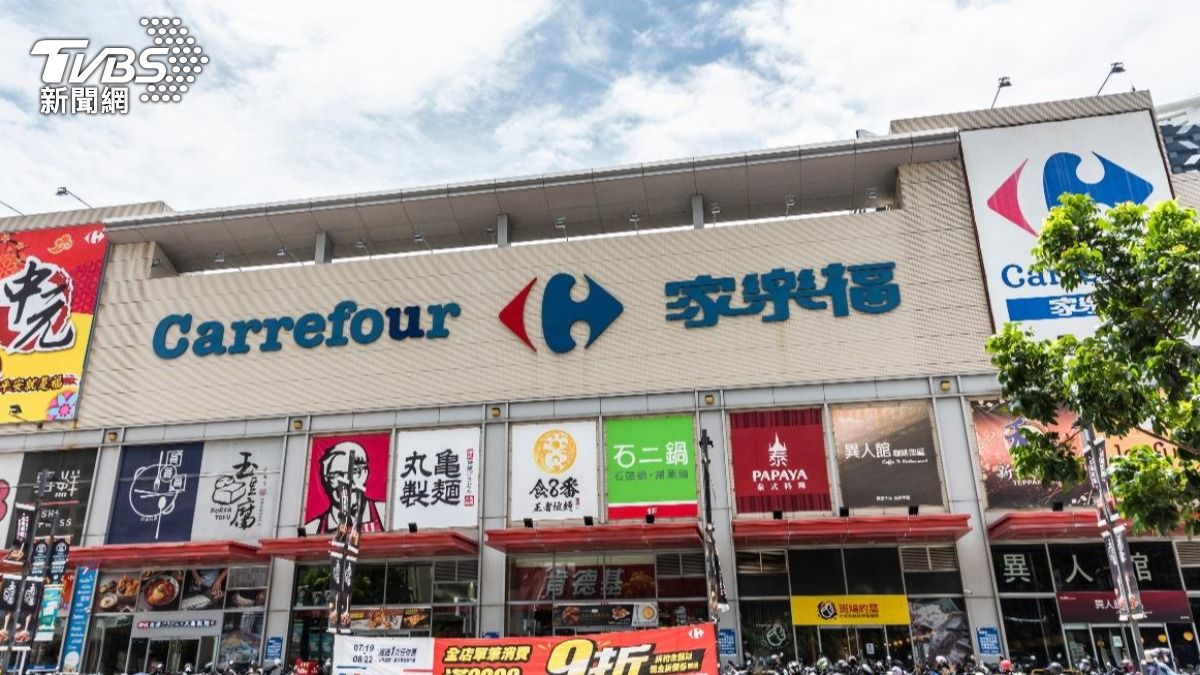 家樂福改名!眼尖網曝新名字「樂家康」 官方回應了