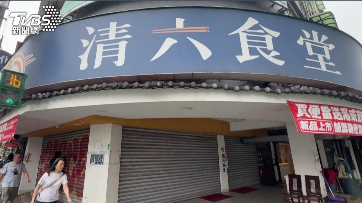 新北清六食堂爆食安問題44人中招 店長致歉:醫療費全負責