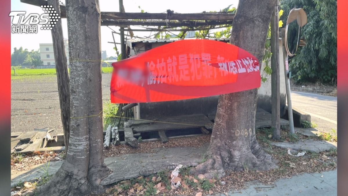彰化逼車案扯出內幕！前員工涉恐嚇跟蹤。（圖／民眾提供）