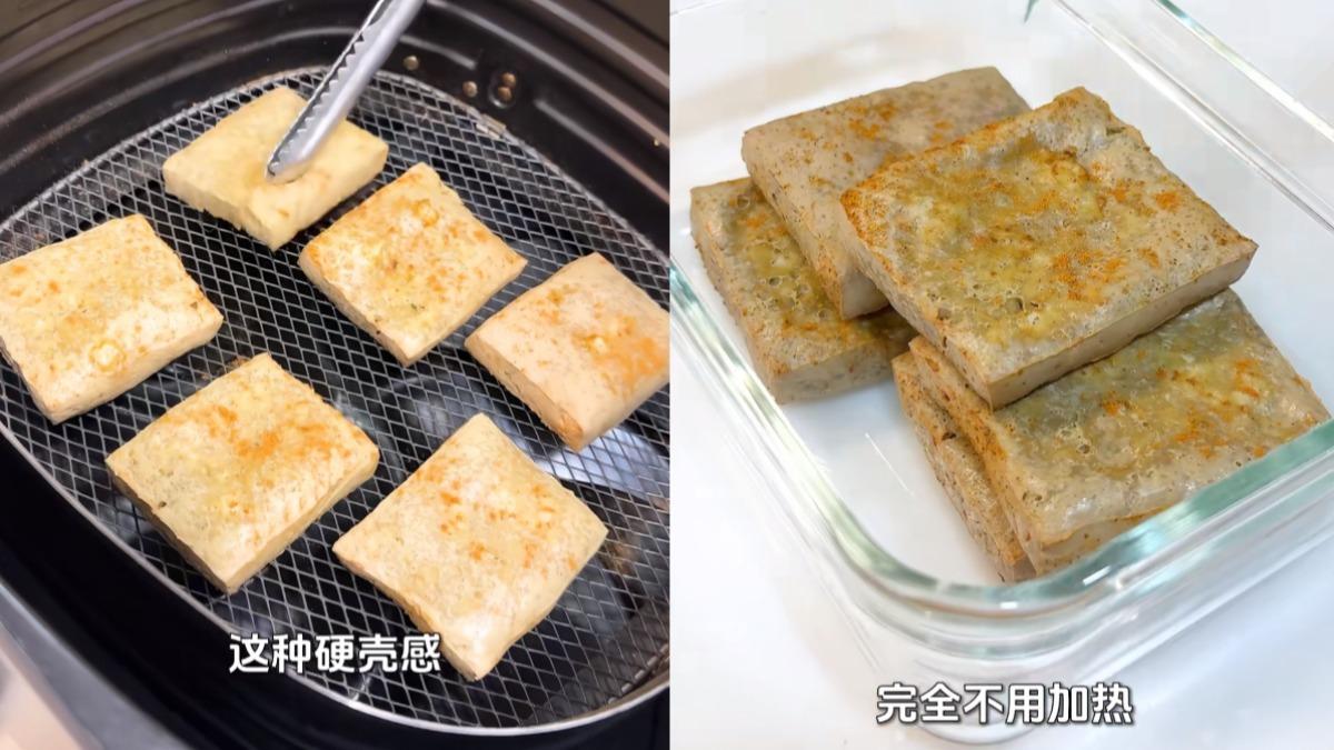 趙小僑的氣炸豆腐。(圖/翻攝自趙小僑小紅書)