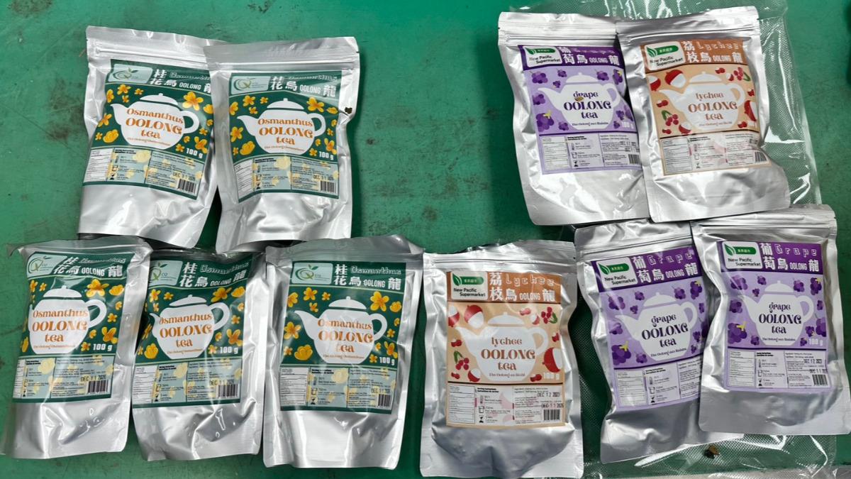 賴姓主嫌從加拿大面申報「烏龍茶」品項進入台灣,實則是夾藏大量第二級毒品大麻,多達新臺幣三百萬元。(圖/保三總隊提供)