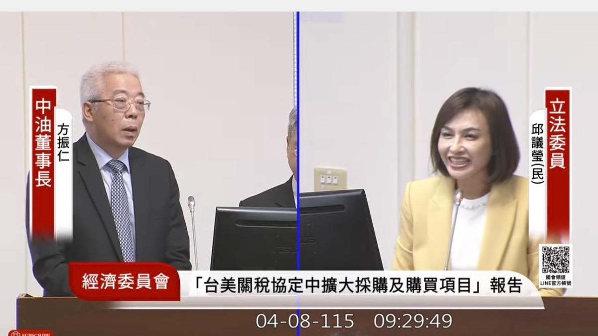 中油3500億元「增資續命」撐多久？董座：填補累虧、能源轉型