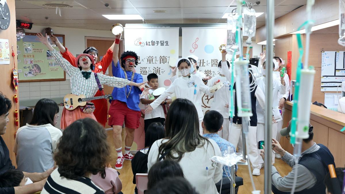 紅鼻子醫生巡演花慈 微笑處方暖心病友