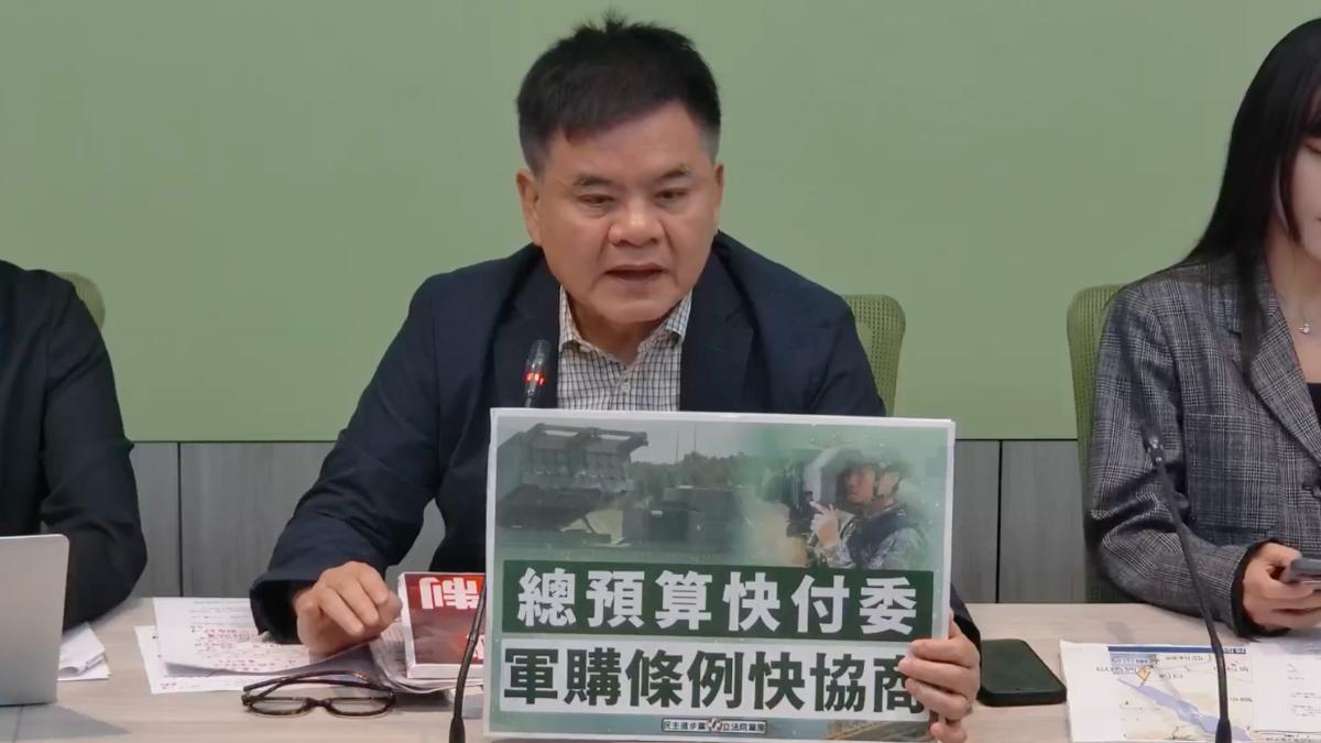 黨內再爆共諜案 莊瑞雄拋重話:民進黨立場很簡單「殺無赦」