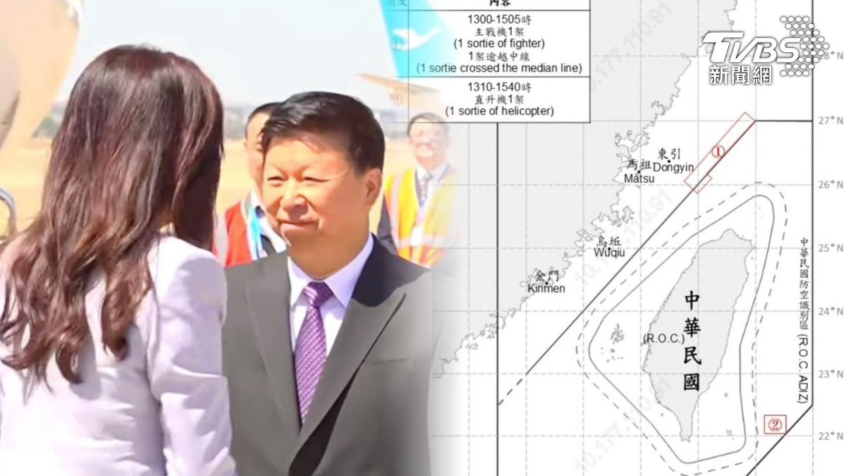 鄭麗文訪中「和平之旅」剛落地共機就來 12機艦擾台路線曝光