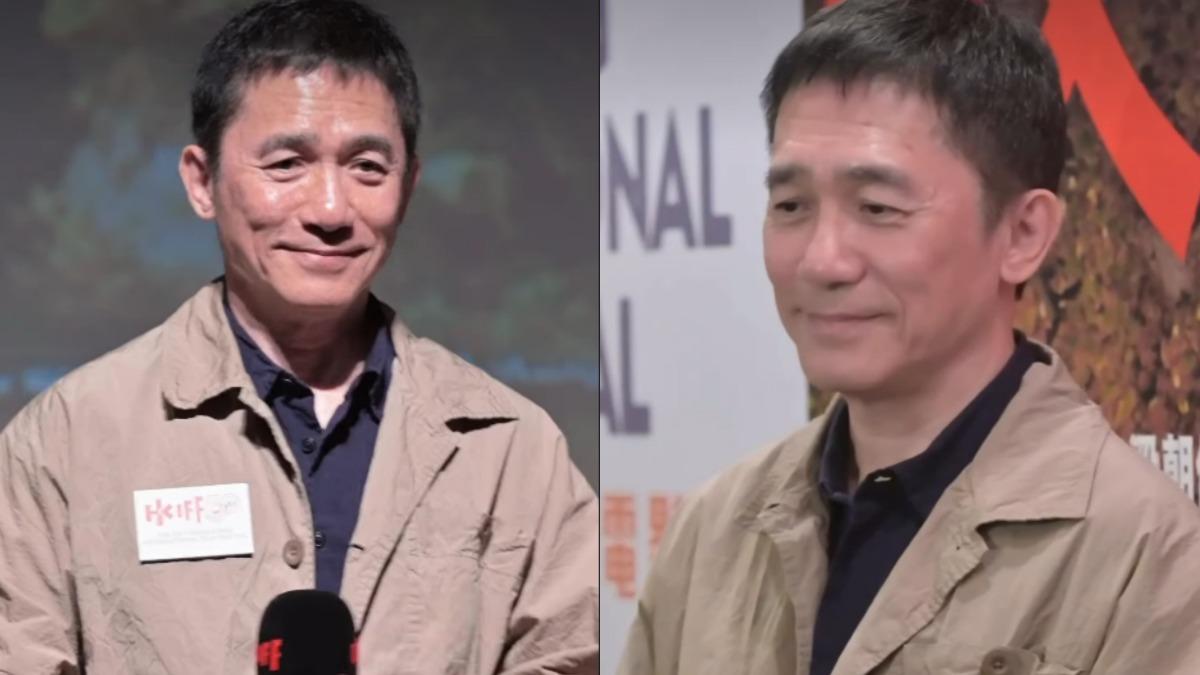 梁朝偉出席香港《你是不會當樹嗎》首映會。(圖/翻攝劉嘉玲IG)