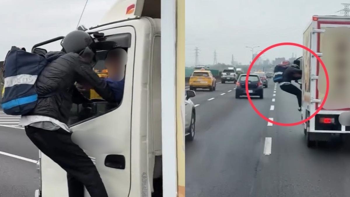 騎士國道逆向狂飆「發戰鬥邀請」肉身爬貨車攻擊 超扯玩命畫面曝