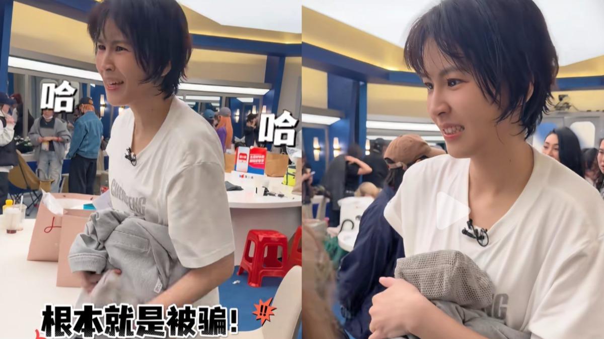 曾沛慈將挑戰唱跳,更曬出練舞後全身溼透的影片。(圖/翻攝自曾沛慈小紅書)