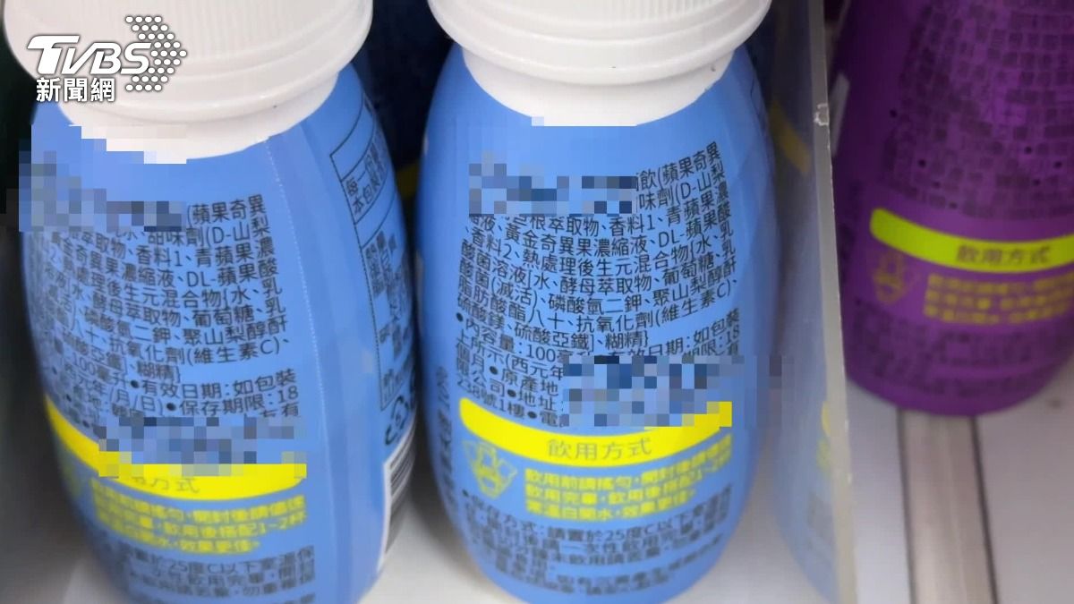 女童喝韓乳酸菌飲「腹痛蹲馬桶1小時」!山梨醇含量驚人 這些人別碰