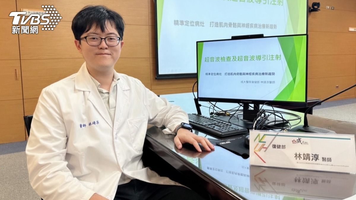 成大醫院復健部醫師林靖淳。(圖/TVBS)