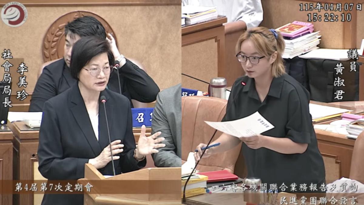 新北市議員黃淑君7日在議會質詢時爆出,受害兒童預計超過10名。(圖/翻攝自YT 新北市議會網路直播)