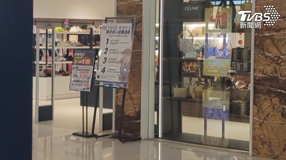 高雄一間百貨公司二手精品專櫃遭假鑽詐騙,整起案件疑雲重重,不排除有內鬼配合或遭詐騙集團鎖定。(圖/TVBS)