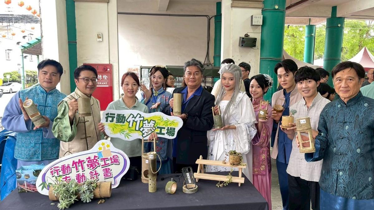 《戲說台灣》首度舉辦粉絲見面會,張峻曜(左起)、劉濟民、江晏寧、鍾天、陳詩縈、呂璦唯、陳星、許定南、吳帆等演員一同出席。(圖/三立提供)