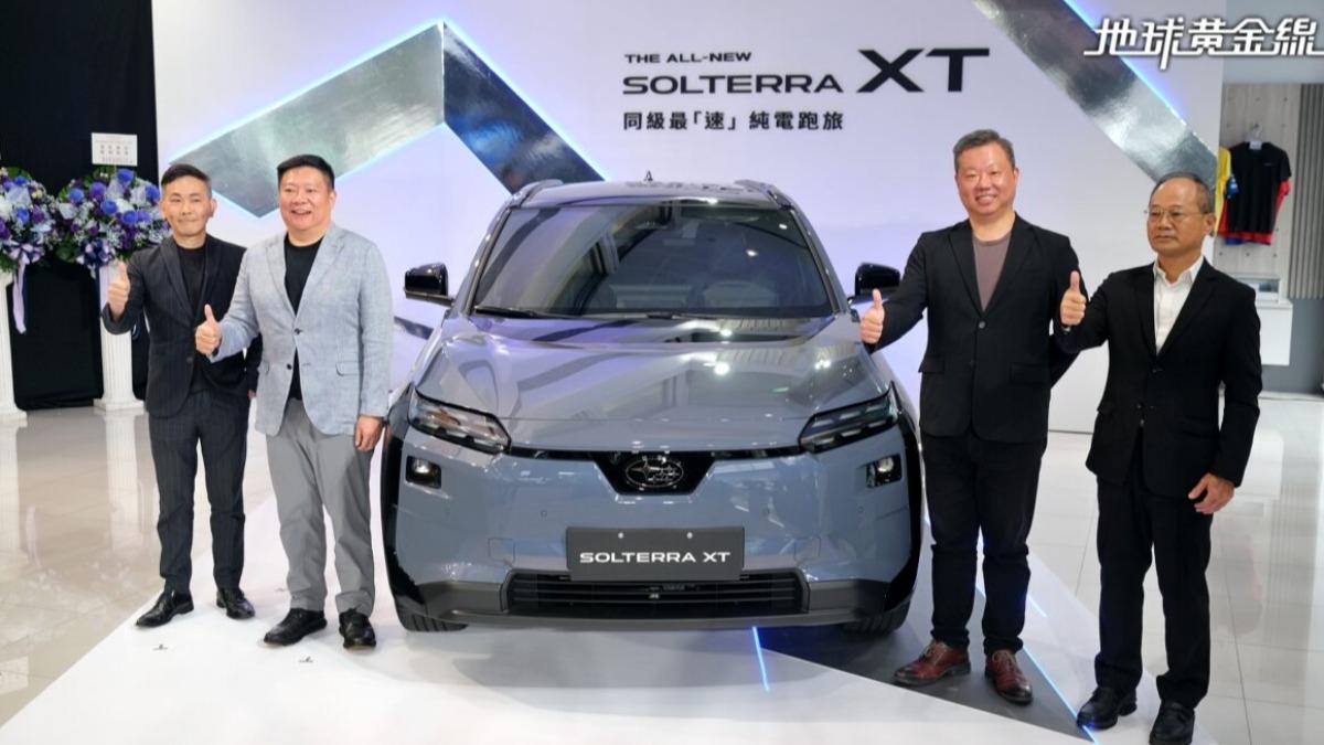 除了售價比改款前親民,前50名車主還享有1.99%低利率72期全額貸款、2年U-Power充電6折優惠。(圖/地球黃金線)