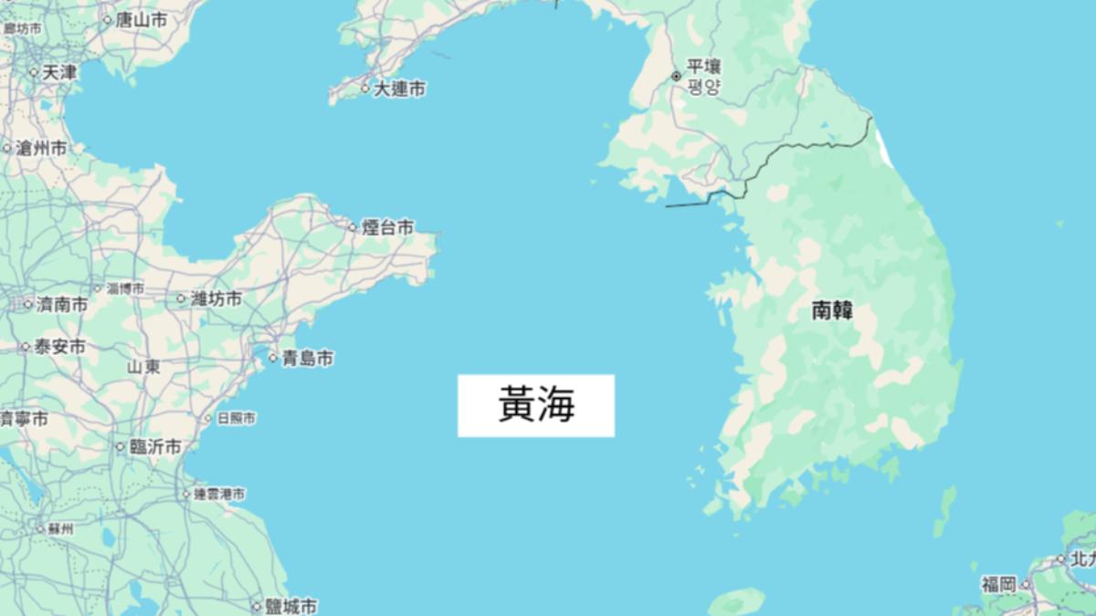 快訊/10點開始!中國今黃海北部海域實彈射擊 船隻禁行