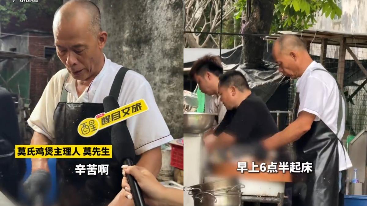 近千萬網紅踩點！陸老闆「抗拒爆紅」原因曝　反吸引大批網上門